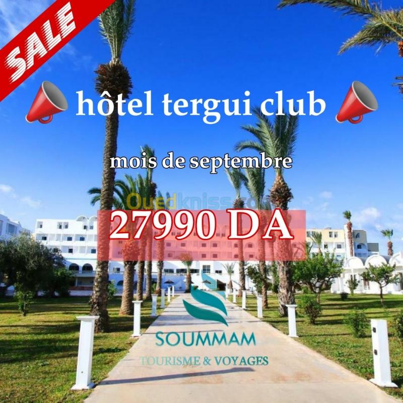 ouedkniss voyage promo tunisie