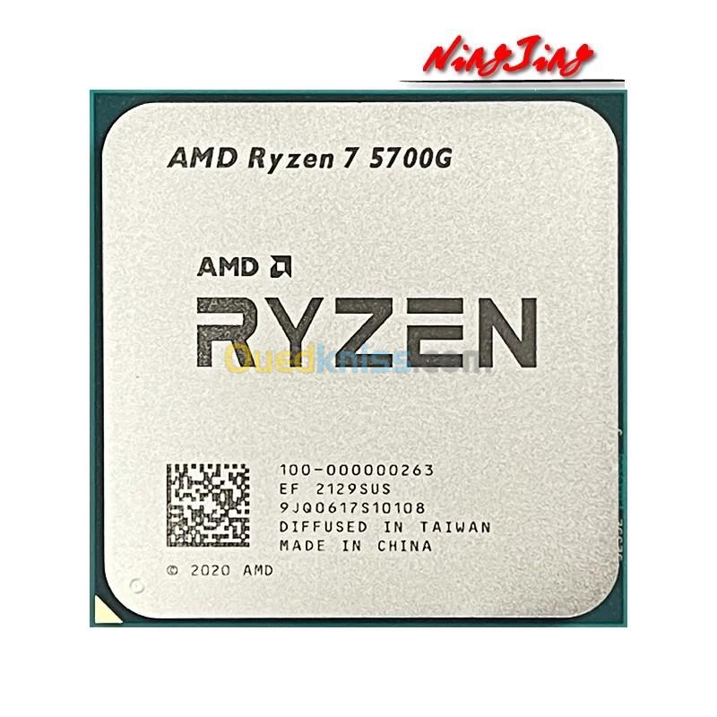  AMD RYZEN 7 