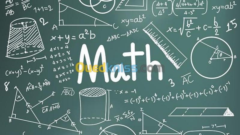 Cours de soutien scolaire matière math
