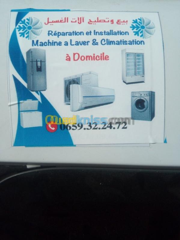 Réparation toutes marques de machine à laver a domicile disponible 7/7 j a partir de 8 h jusqu'à 22h
