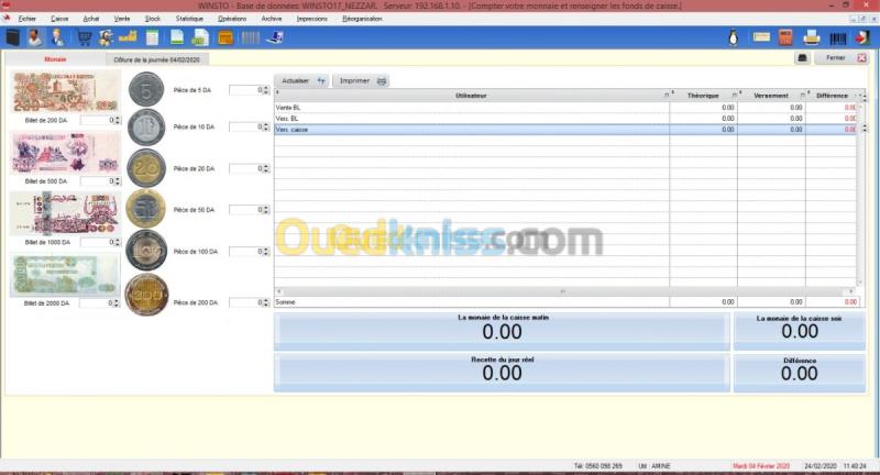 WINSTO Gestion  de stock  3