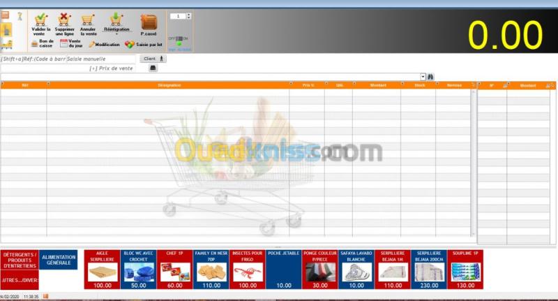 WINSTO Gestion  de stock  5