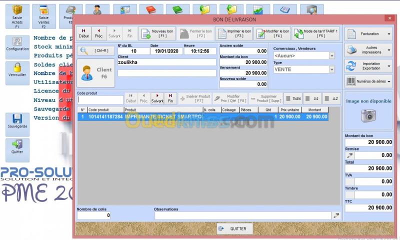 LOGICIEL GESTION PRODUCTION 3
