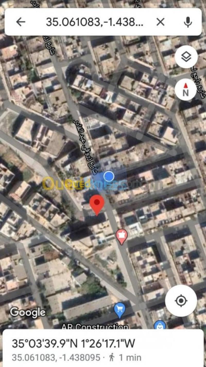 remchi tlemcen