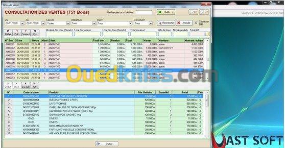 Logiciel de gestion commercial SAFE POS 2