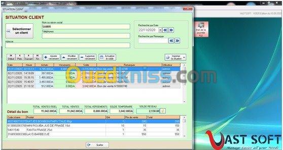 Logiciel de gestion commercial SAFE POS 8