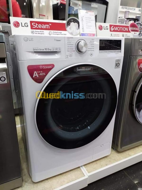 Machine à laver LG. 10.5 LG BLANCHE 
