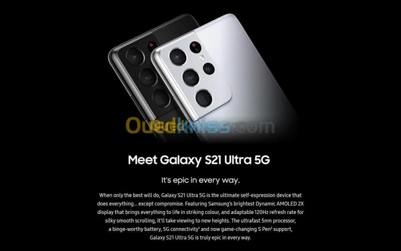 Samsung Galaxy S21+ 5G
