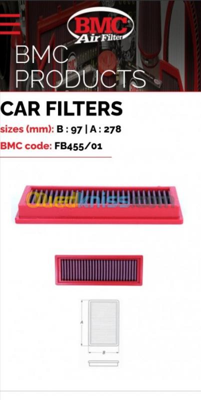  BMC AIRFILTERS Fiat 500/  Punto/Mito 