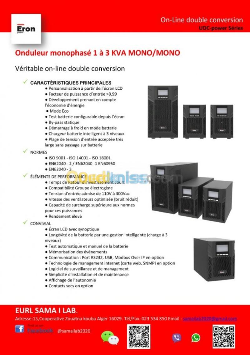 onduleur On-line 2KVA 5