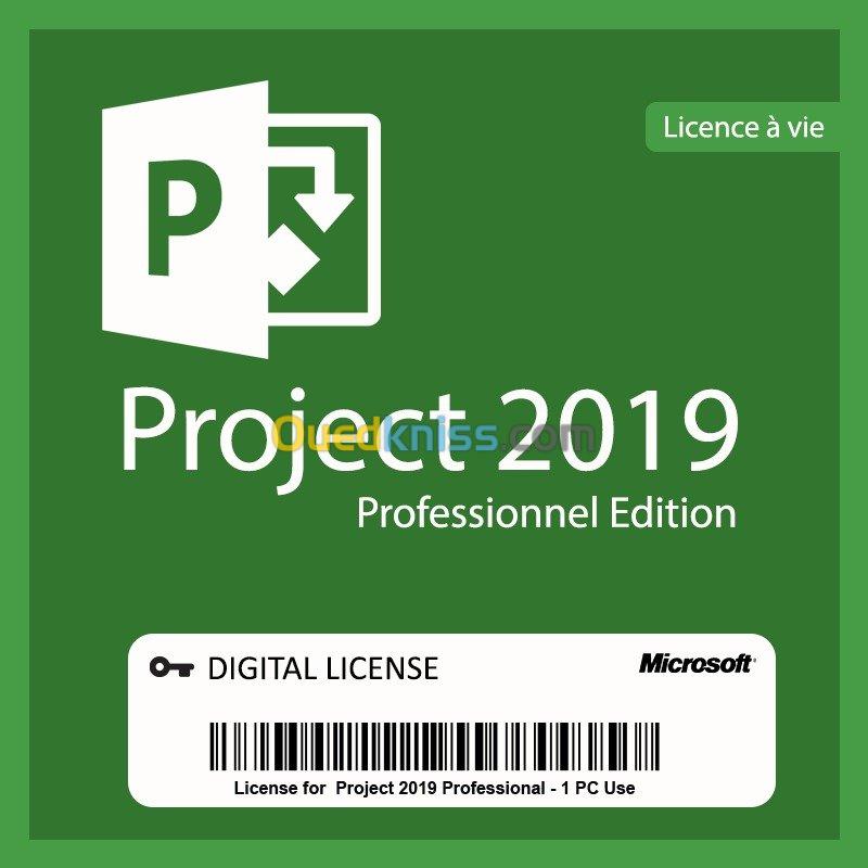 Licence Microsoft Project Pro et Visio رخصة 19