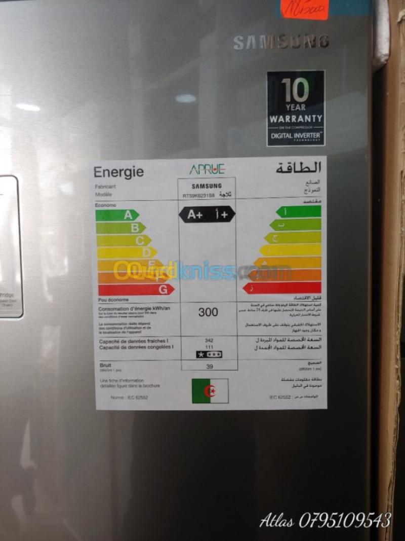 REFRIGERATEUR SAMSUNG TWIN COOLING INOX 490L RT49K5532SP8 10