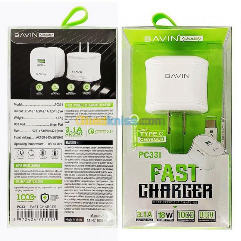  Chargeur – bavin-PC331Y