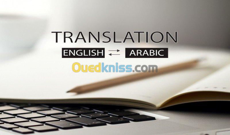 Traduction freelance / translation