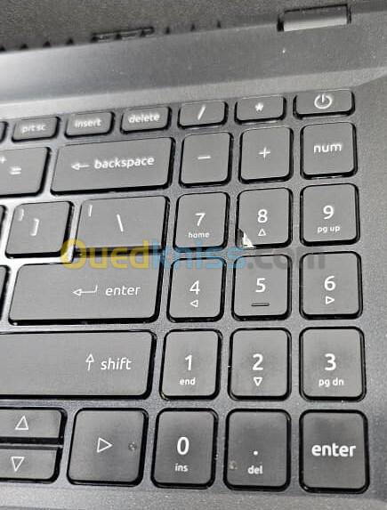 Acer Nitro v15 i7 13ieme + RTX 4060 Gaming Laptop - Promotion 5