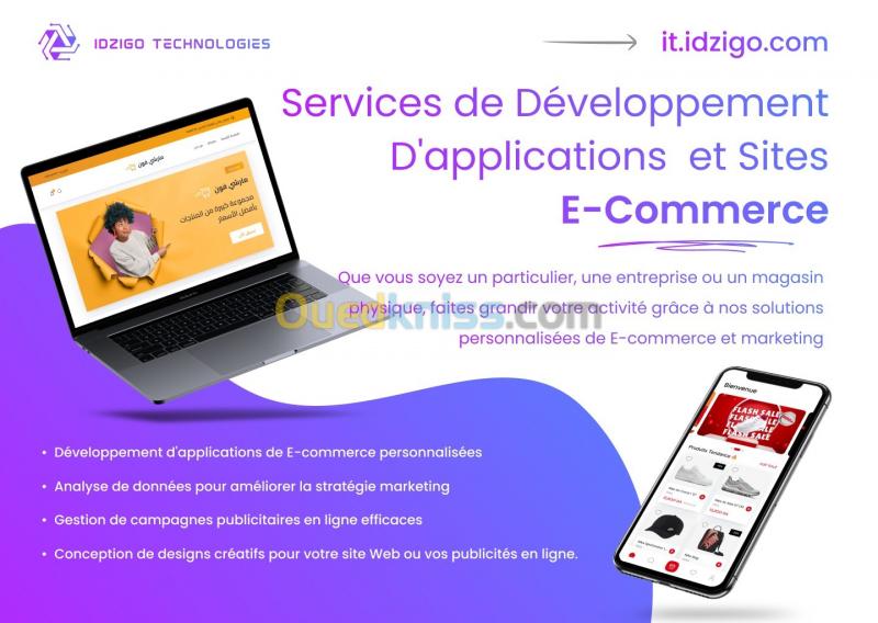  Conception et développement de sites Web et d'applications de E-commerce