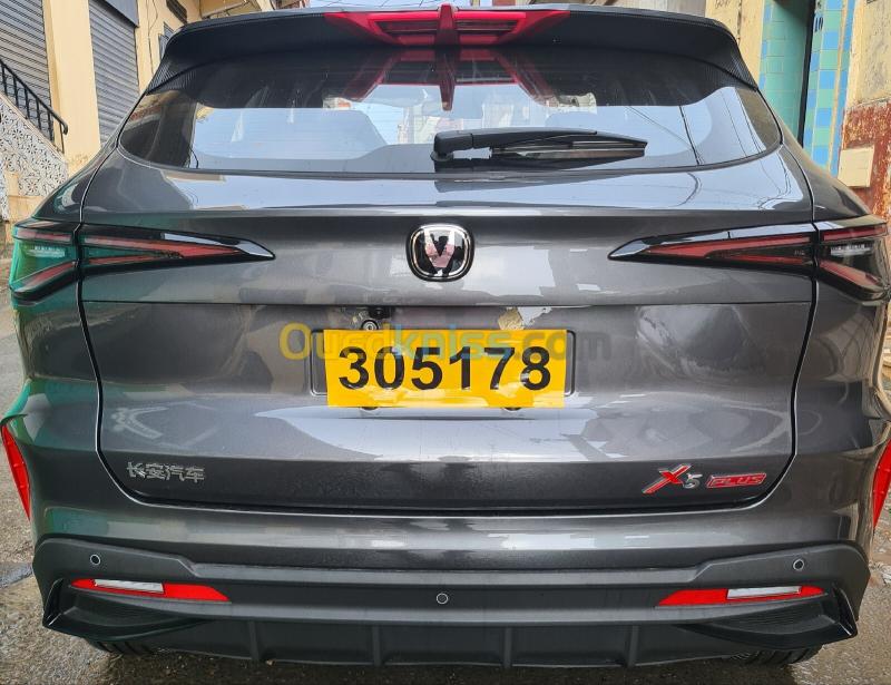 Changan X5 Plus 2026 Beyond Pro  12