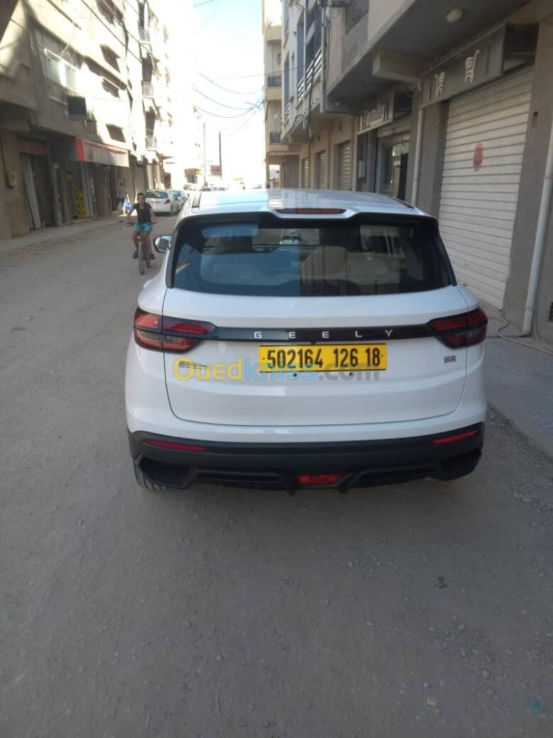 Geely Coolray 2026 Super Max  5