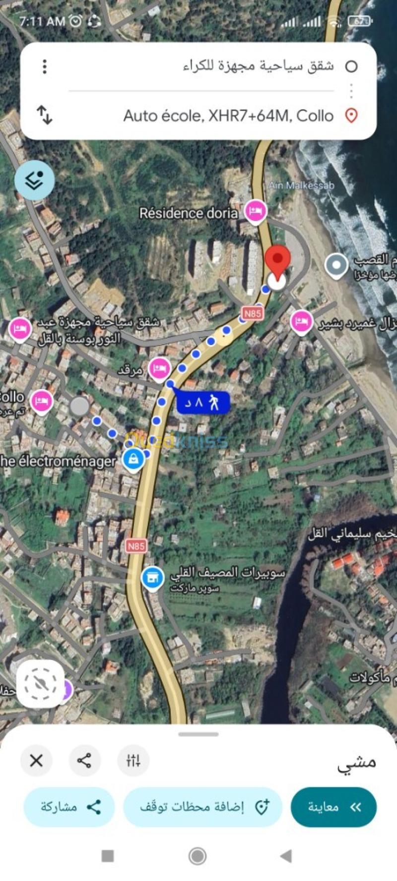 Location Appartement Niveau de villa F3 Skikda Collo 16