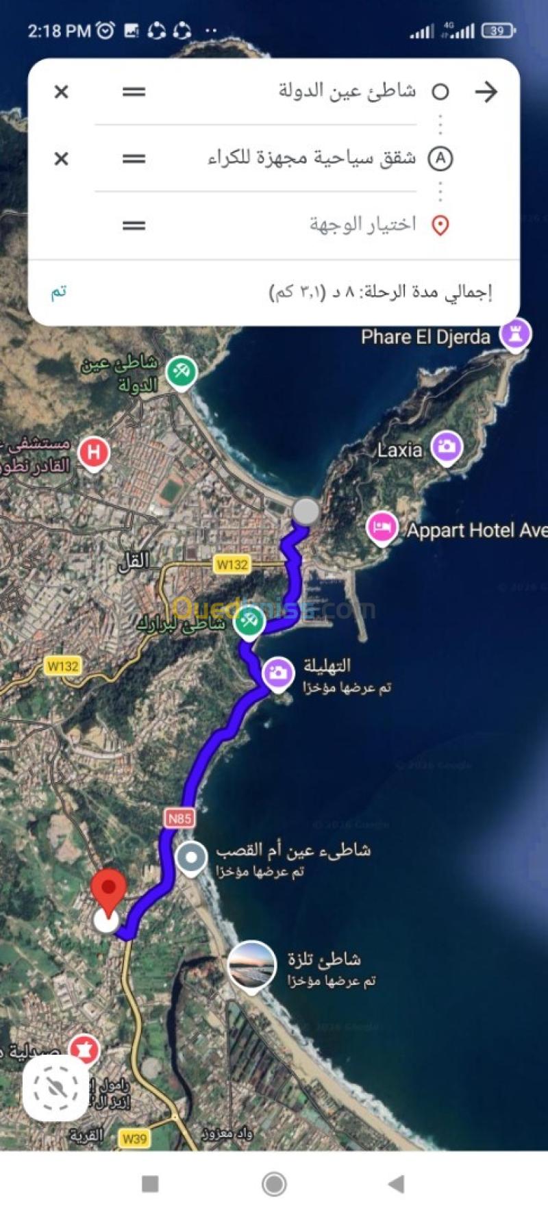 Location Appartement Niveau de villa F3 Skikda Collo 12