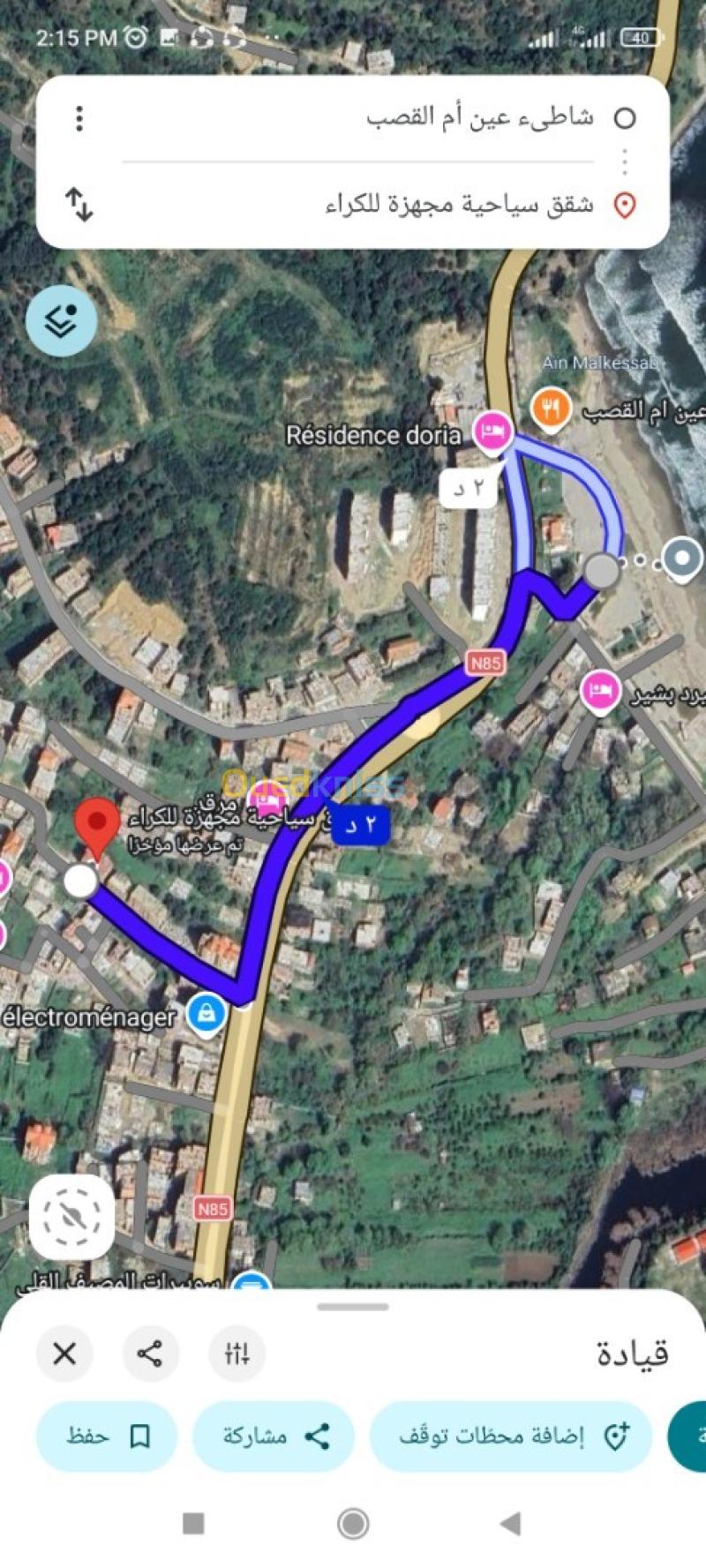 Location Appartement Niveau de villa F3 Skikda Collo 13