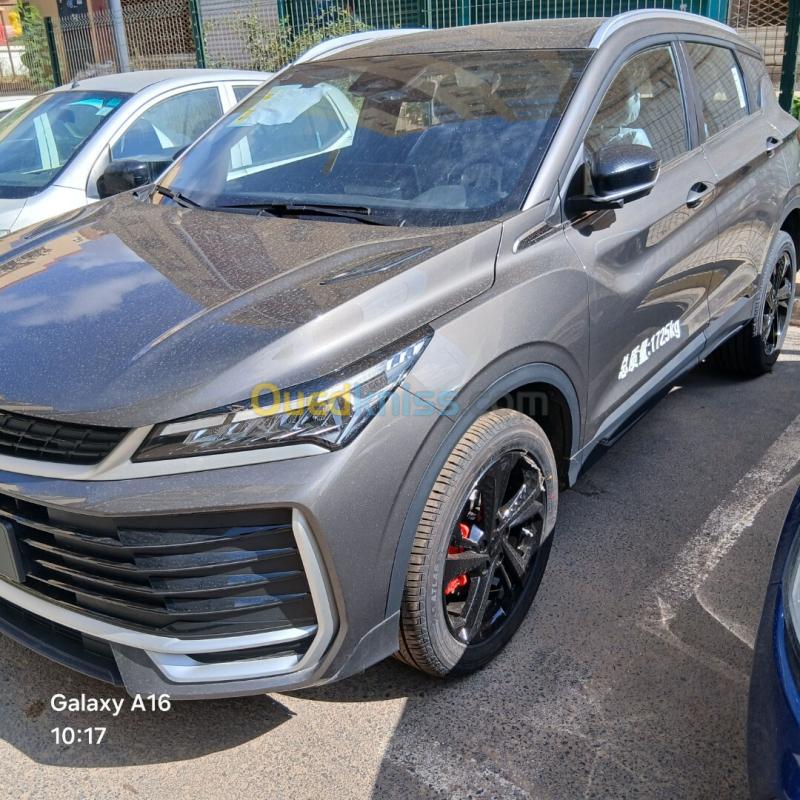 Geely Coolray 2026 