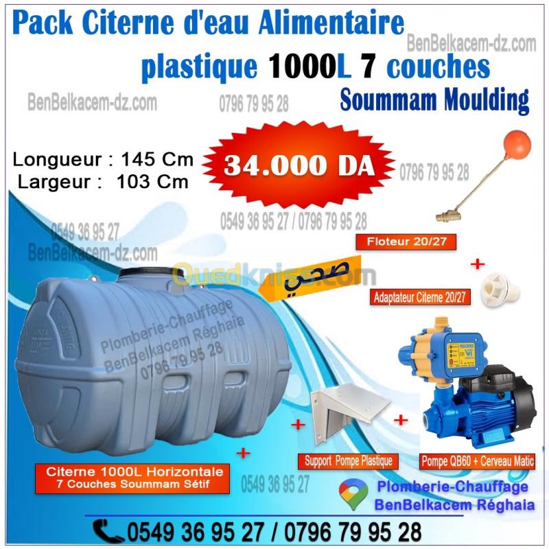  Packs Citerne Plastique Soummam Horizontale 1000/1500/2000 Litres 7couches+Pompe+Cervomatic+Acc