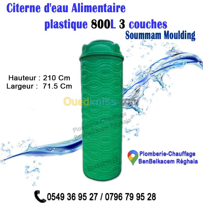  Citerne d'eau en plastique 3 couches Alimentaire Soummam 500/800/1000 Litres Vertical