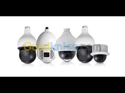 Caméra surveillance  3