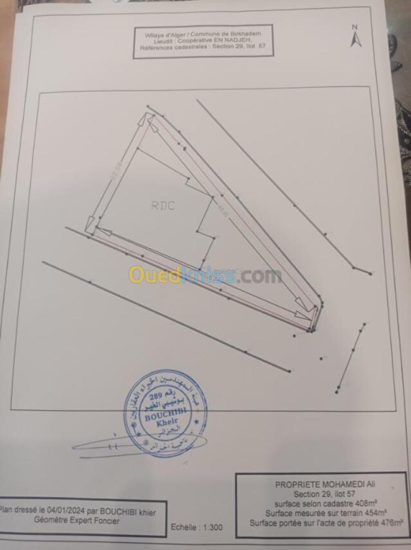 Vente Villa Alger Birkhadem 2