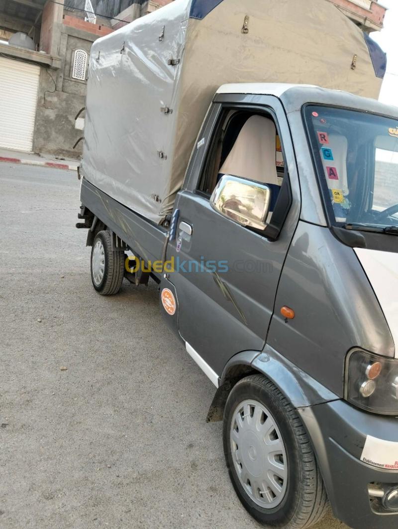 DFSK هاربين 2011 2
