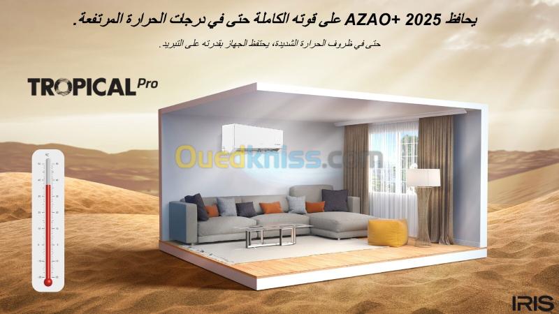 CLIMATISEUR IRIS AZAO+ PRO 18000 BTU SUPER TROPICAL INVERTER T3 2025 GRIS 5
