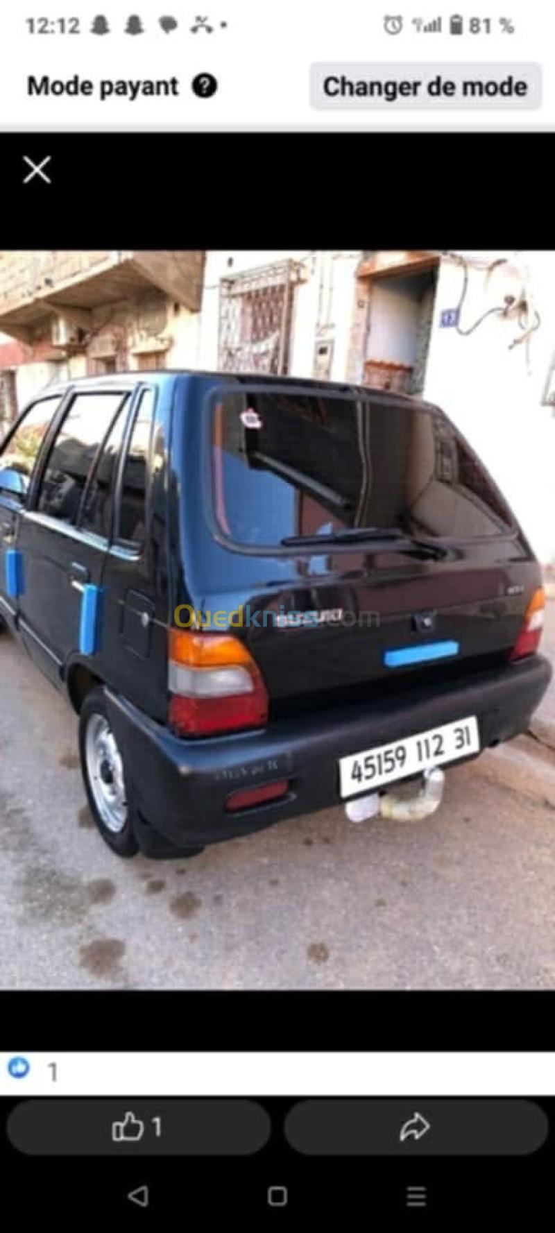 Suzuki Maruti 800 2012 Maruti 800 2