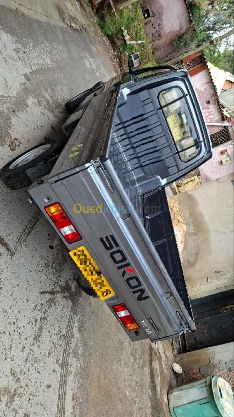 Sokon C01 2024 DFSK 2