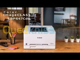 IMPRIMANTE LASER COULEUR CANON LBP647CDW WIFI USB ETHERNET-ADF -RECTO VERSO AUTOMATIQUE 4