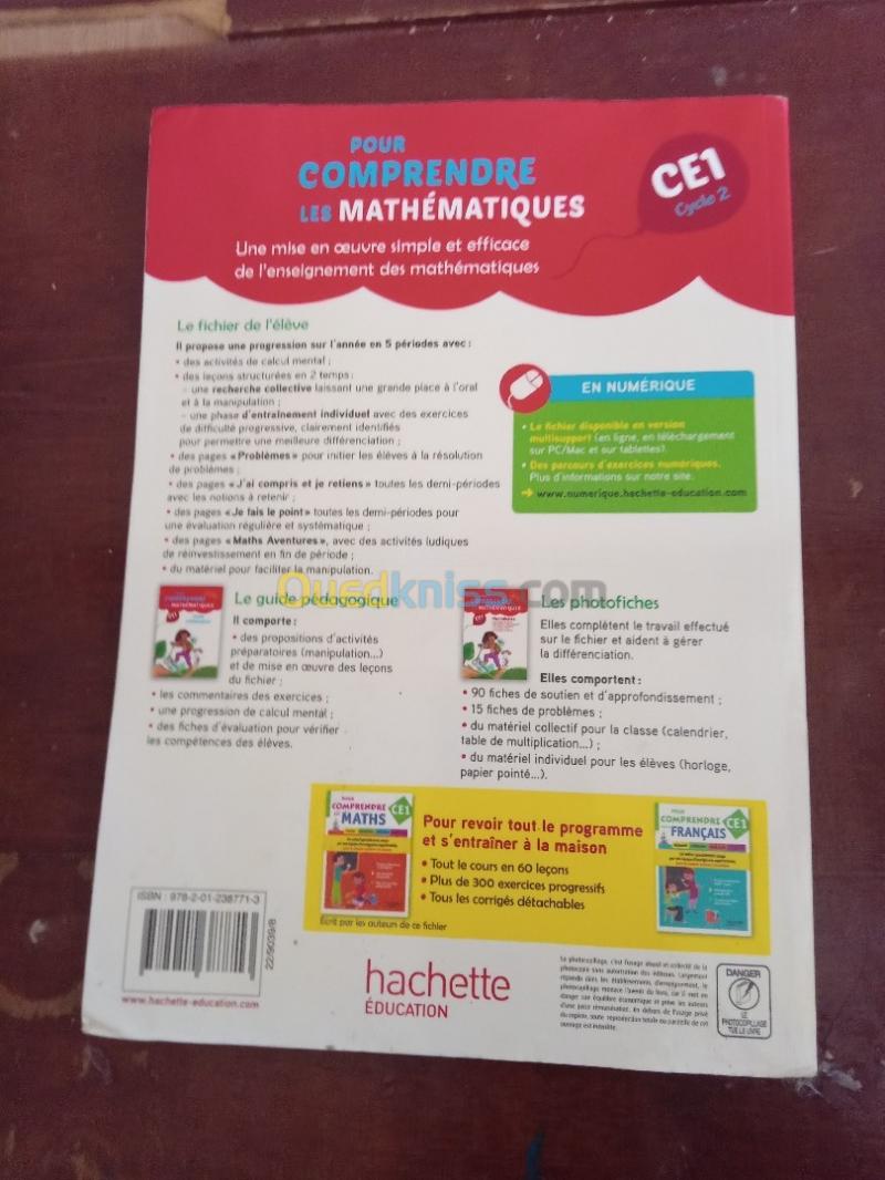 Livre De Math Matiques De Ce Pour Comprendre Les Math Matiques