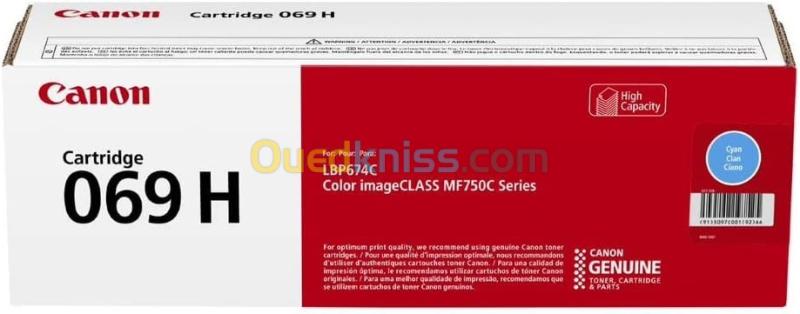 TONER Canon 069 compatible avec les imprimantes MF754Cdw, MF752Cdw et LBP674Cdw