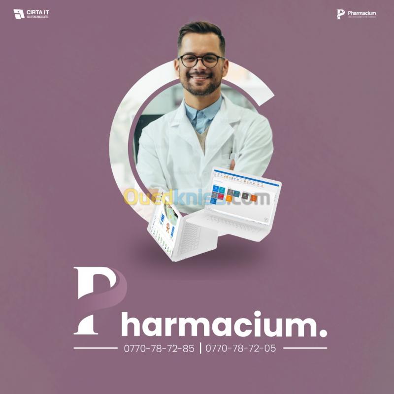  Logiciel de gestion de pharmacie officine Pharmacium