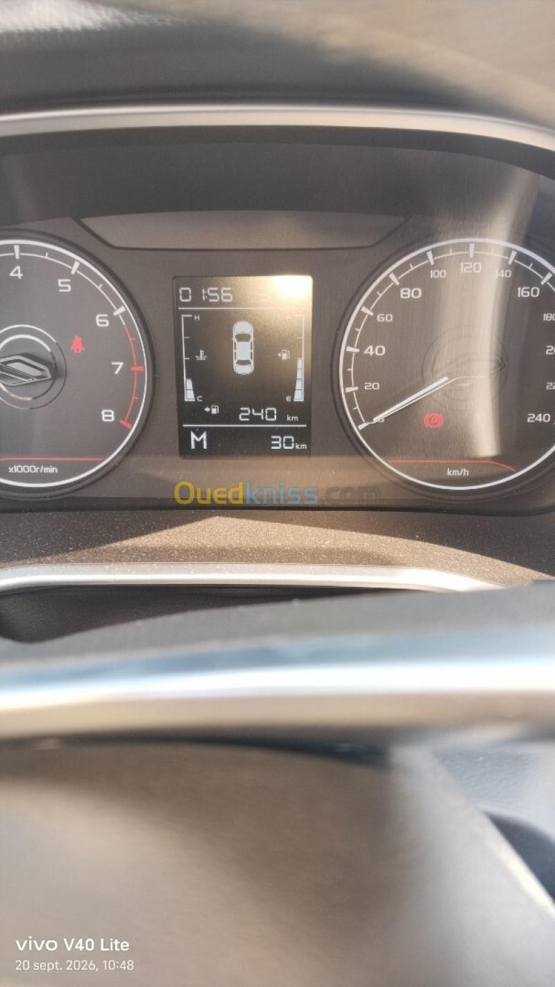 Geely Coolray 2026  6