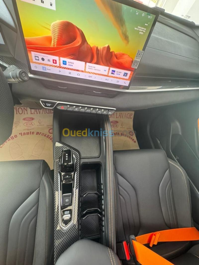 Geely Coolray 2026 Battle  9