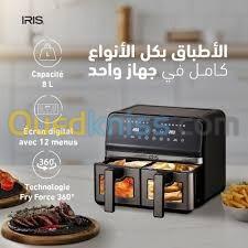 AIR FRYER DOUBLE BAC IPE-AF08-180X 2200W