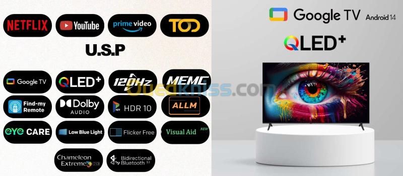 IRIS 60" QLED+ Q7020 GOOGLE TV 4K 120 HZ UHD SMART ANDROID 14 60 pouces 2