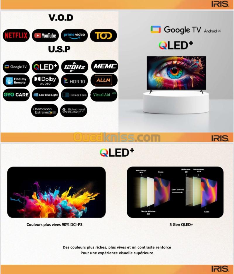 TV IRIS 55" QLED+ Q7020 GOOGLE TV 120 HZ 4K UHD SMART ANDROID 55 POUCES 5