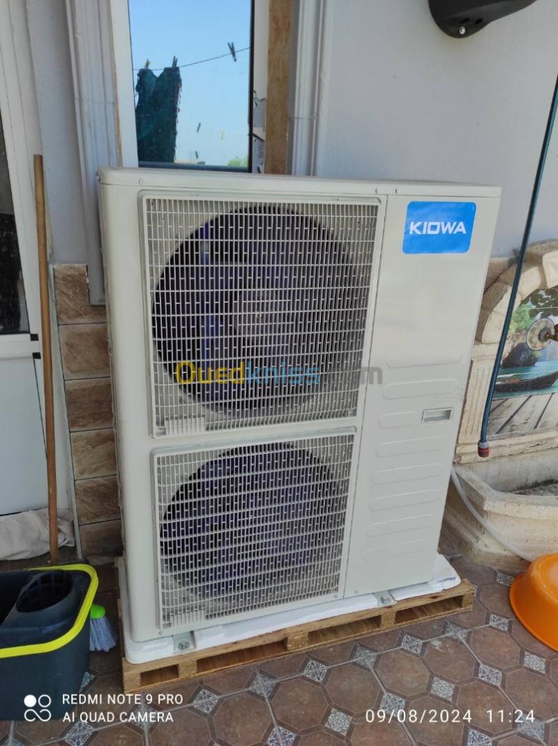 Armoire climatisée  4