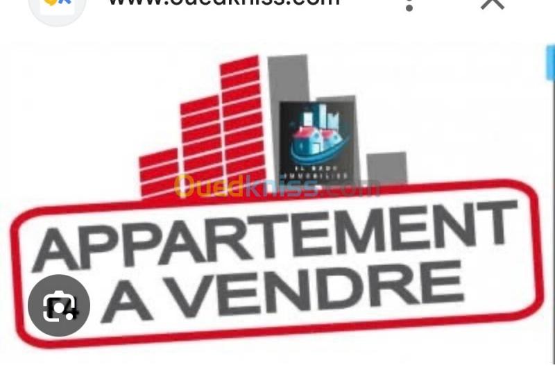 Vente Appartement F4 Boumerdès Boumerdes