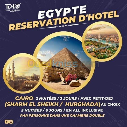  Réservez votre hôtel en Egypte avec des tarifs exceptionnel 