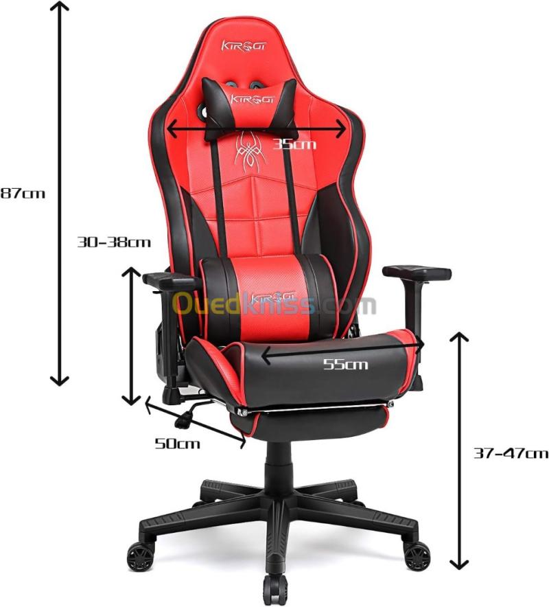 Chaise gaming ajustable 2 couleurs 3