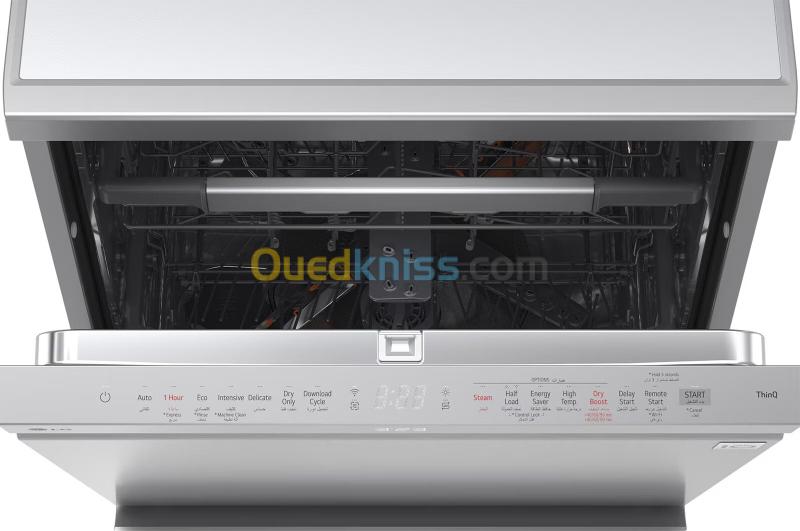 Lave-Vaisselle DFC287HVS QuadWash 14 Couverts  TrueSteam  Inverter Direct Drive 3