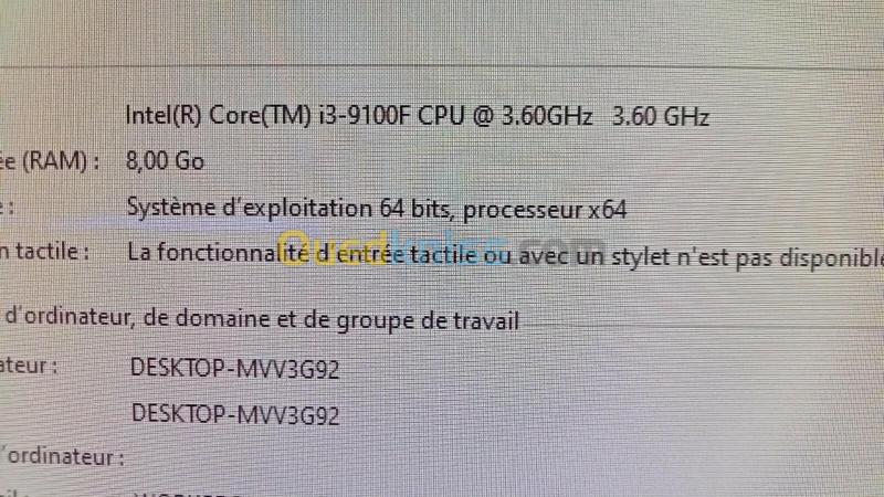 PC BUREAU