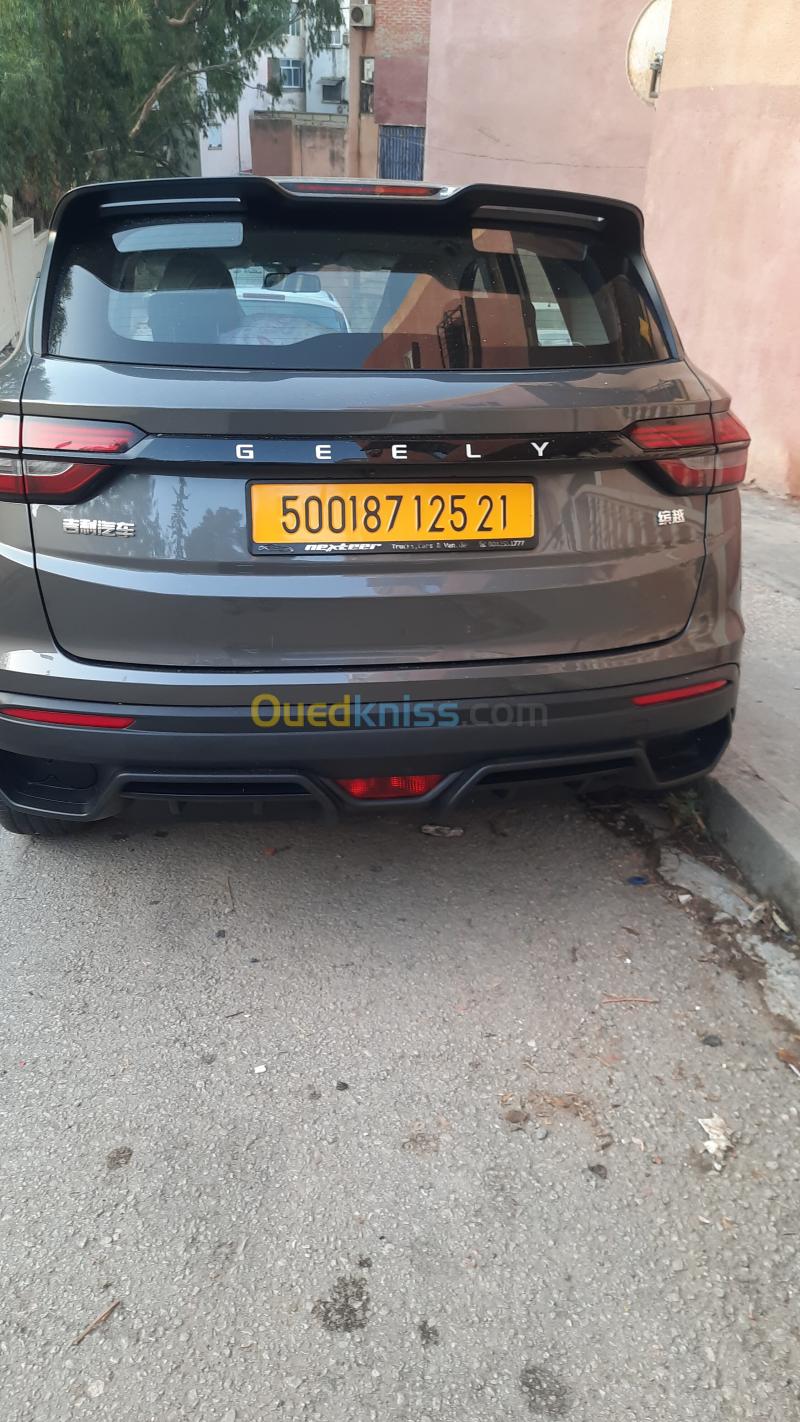 Geely Coolray 2025 Super Power  5